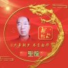 Fiery聖龍YYr的头像