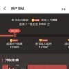 微笑的头像