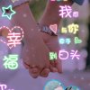 叶子的头像
