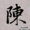 雅馨幽兰的头像