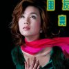 自娱自乐的头像