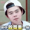 李开心的头像