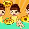 冬去春来的头像