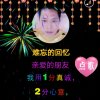 难忘的回忆的头像