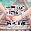 简单。的头像