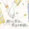 miss.you的头像