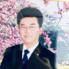 梅香庭院笑口常开的头像