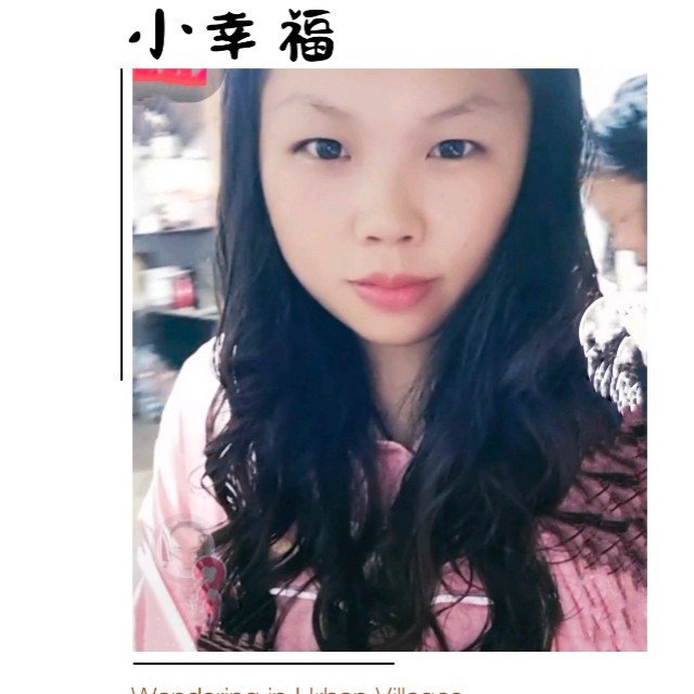 我又想你了由空气微凉演唱(原唱:唐古)