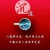 &灰姑娘的头像