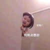 【靥】索克萨尔的头像