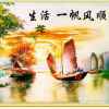家和万事兴的头像