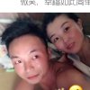 人生如梦的头像