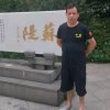 东风广场李冬发的头像