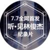 R3n的头像