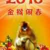 一寸丹心的头像