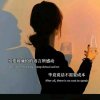 *^_^*～*^_^*的头像