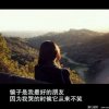 库志均的头像