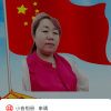 中国好声音的头像