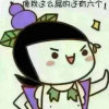±立±及ポヌポヌ的头像