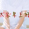 SHIYING的头像