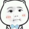 つ ℡。滚的头像