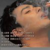 平安富贵的头像
