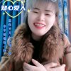 开心永远的头像
