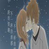 岁月无痕的头像