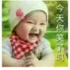 梁柯的头像