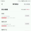 FanSu的头像
