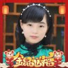 中国梦A茹风族长＋总助的头像