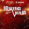 心里有个你的头像