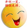 孤芳自赏（拒聊）的头像