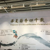收获季节（请支持主号）的头像