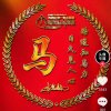  ᶻོᶜོ王者归来♛的头像
