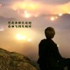 小白鸽的头像