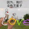 遇见的头像