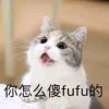 Y尋.煙*的头像