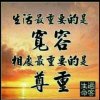 随缘的头像