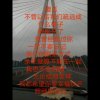 婉若清风...《停币》的头像