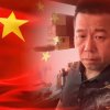 酒哥的头像