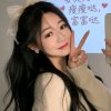 ♡小姐姐♡的头像