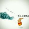 珍珠的头像
