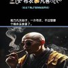雨滴的头像