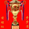 笑口常开的头像