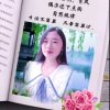 ꯭ོ文꯭ོོ才꯭ོོ ꯭⑤꯭ོོ徒꯭ོོ ꯭莲꯭ོོ兒꯭ོོ的头像