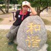 壹<div class=