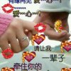 烟花易冷的头像
