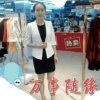 任开碧的头像