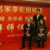 于金成的头像